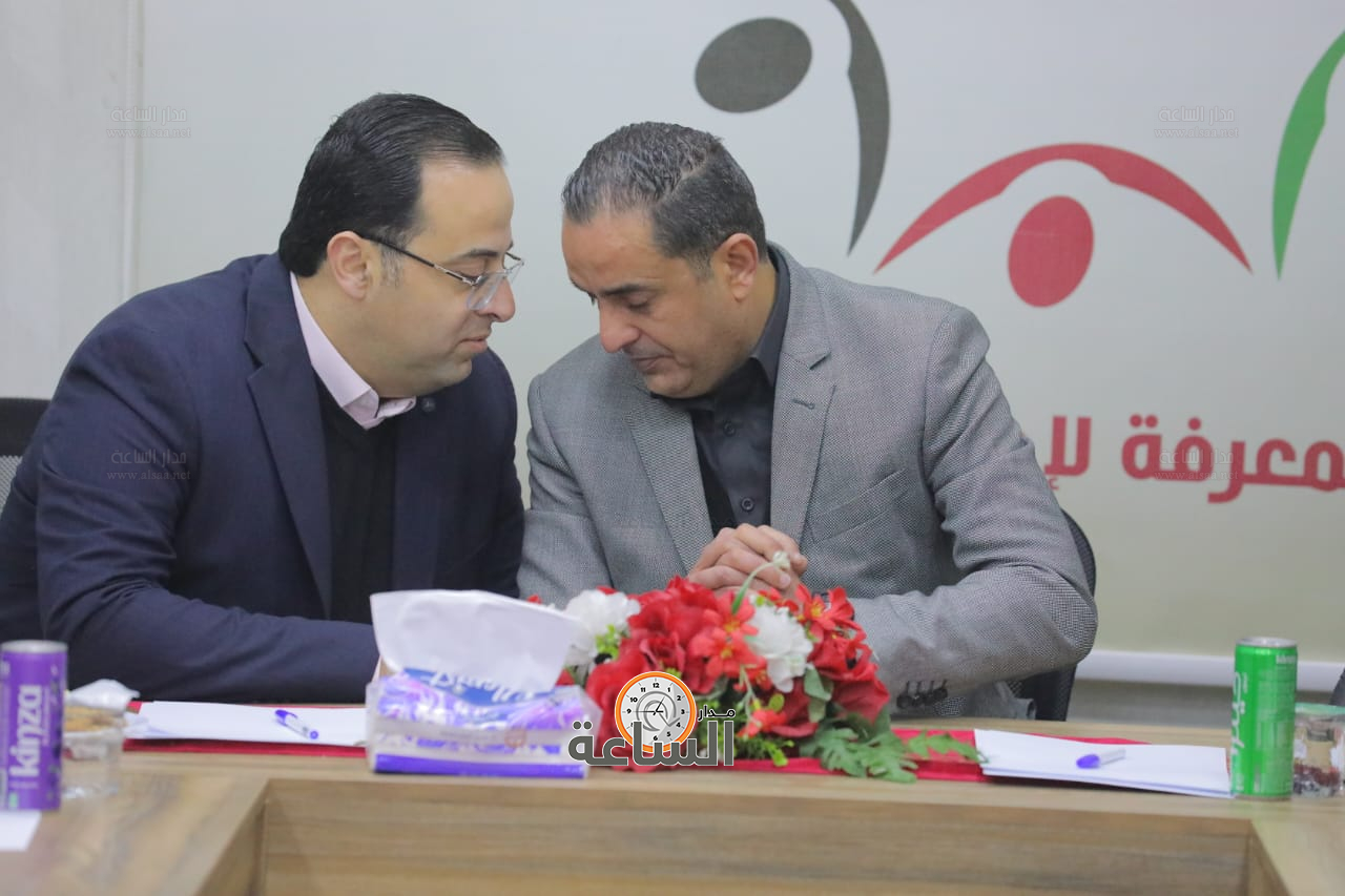 Madar Al-Saa Images 0.9857077039112665