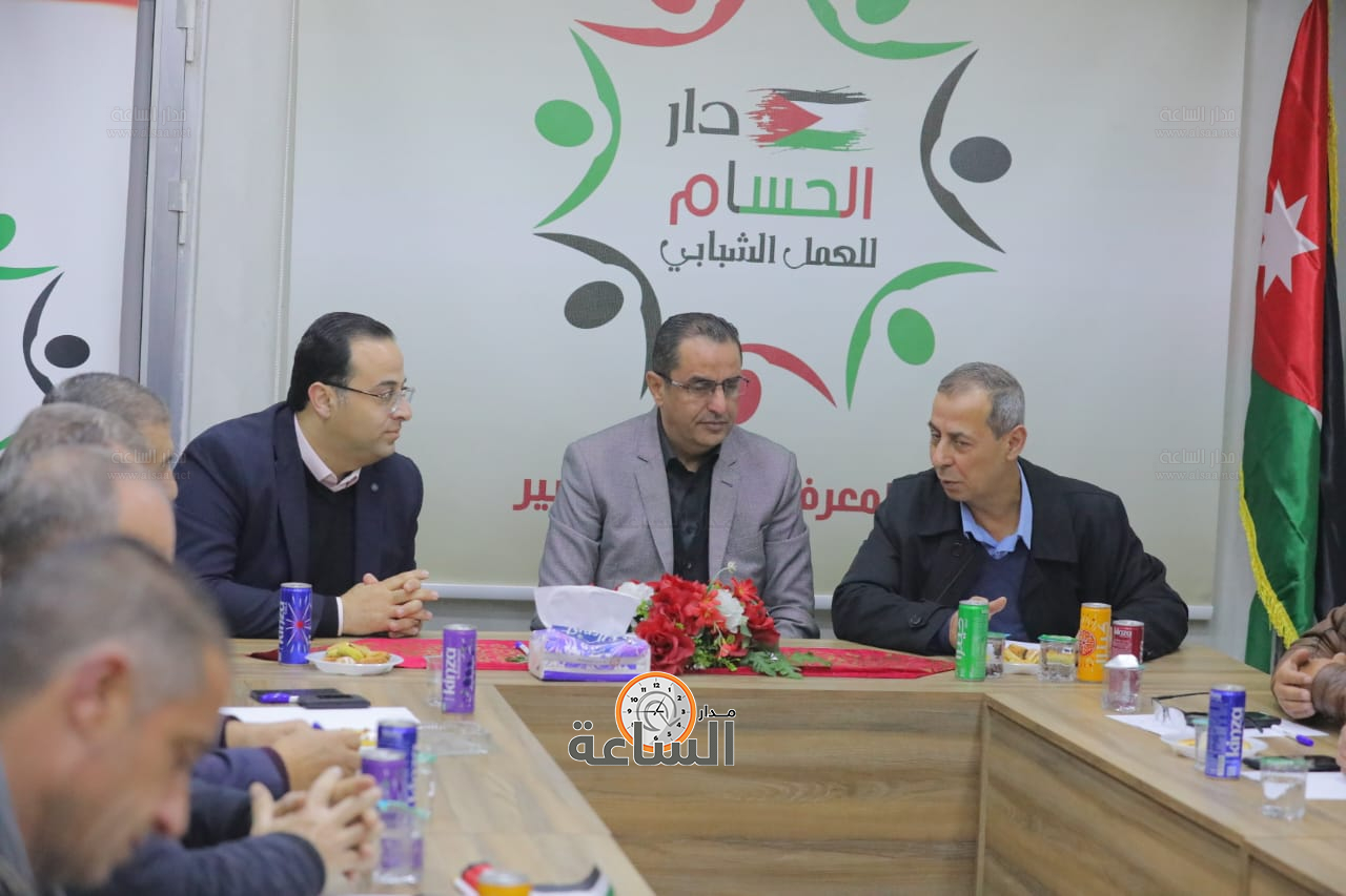 Madar Al-Saa Images 0.6740585376780197