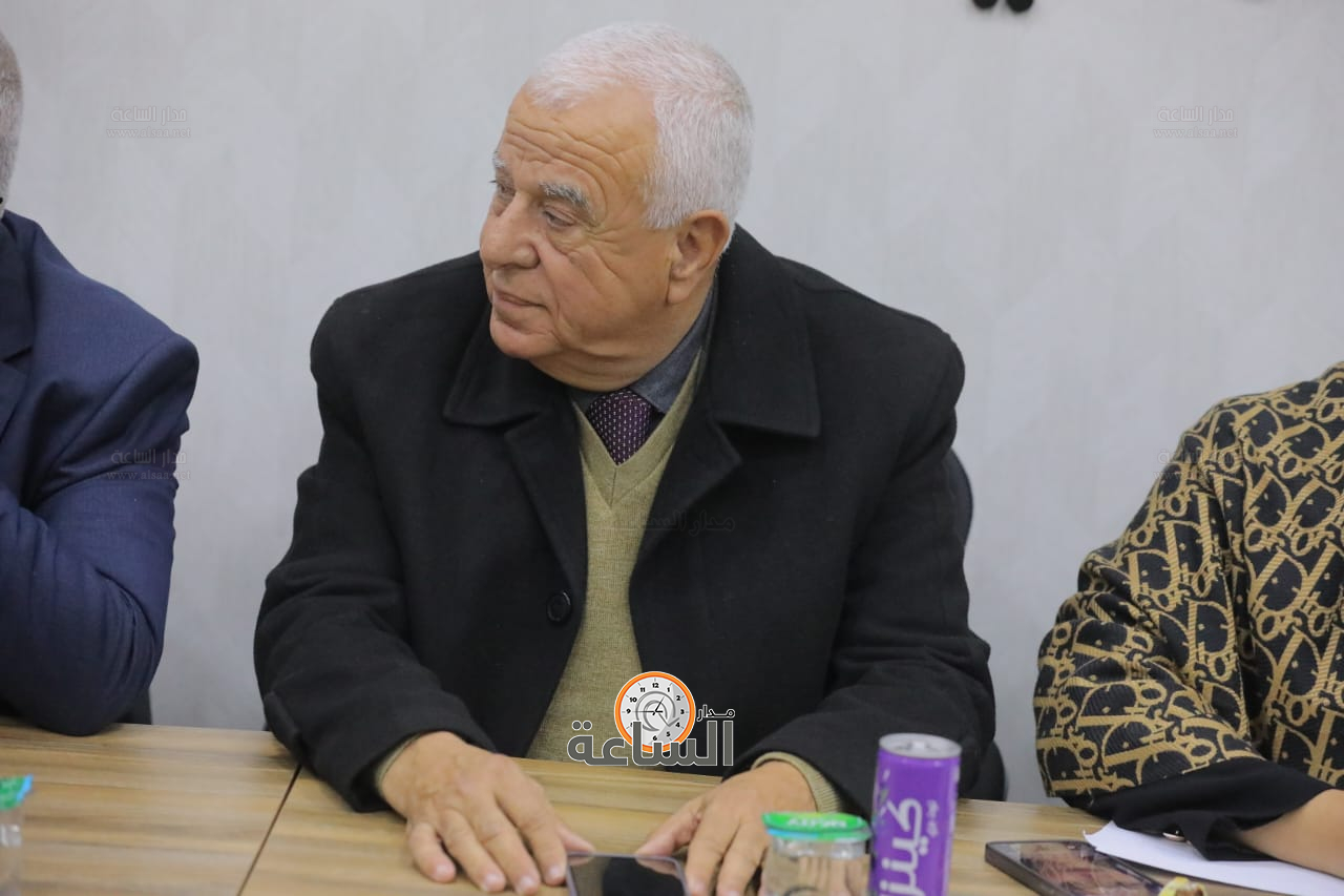 Madar Al-Saa Images 0.7751085353982277