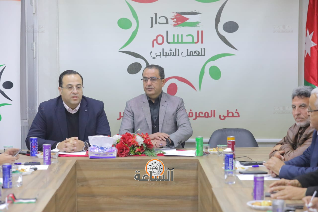 Madar Al-Saa Images 0.4193130150020916