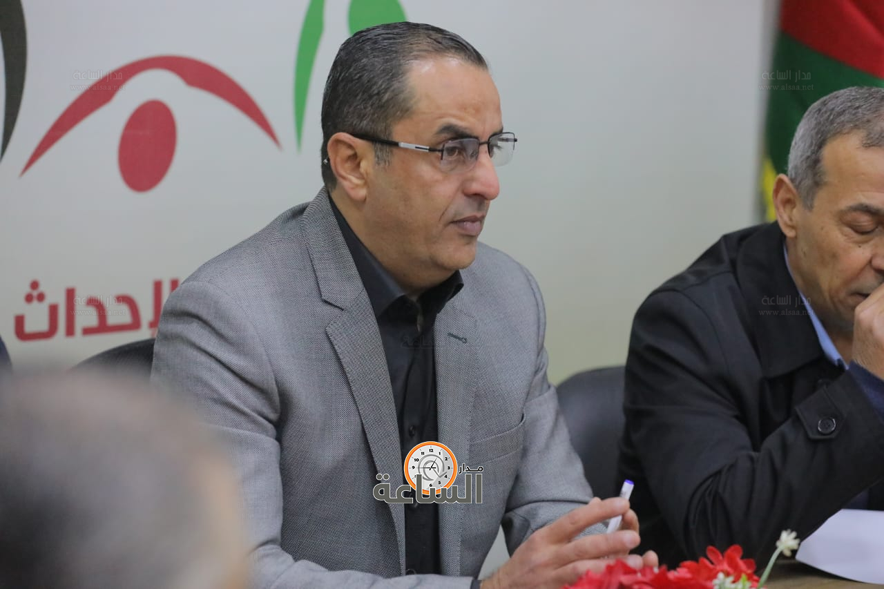 Madar Al-Saa Images 0.4943395928110714