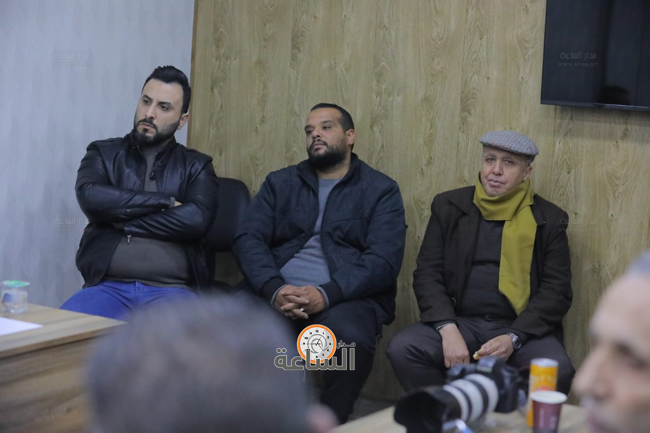 Madar Al-Saa Images 0.3618952006162117