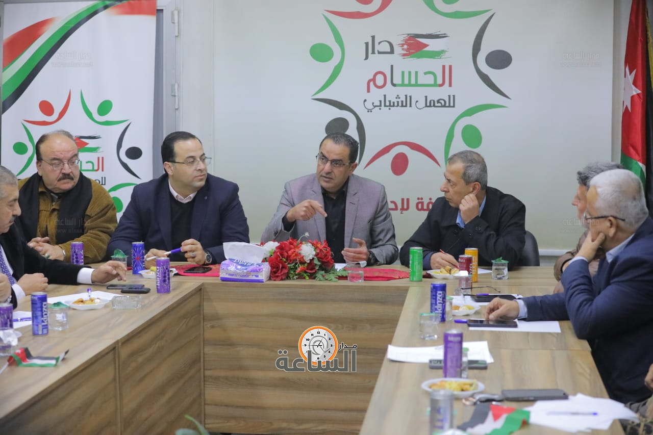 Madar Al-Saa Images 0.9624033502512273