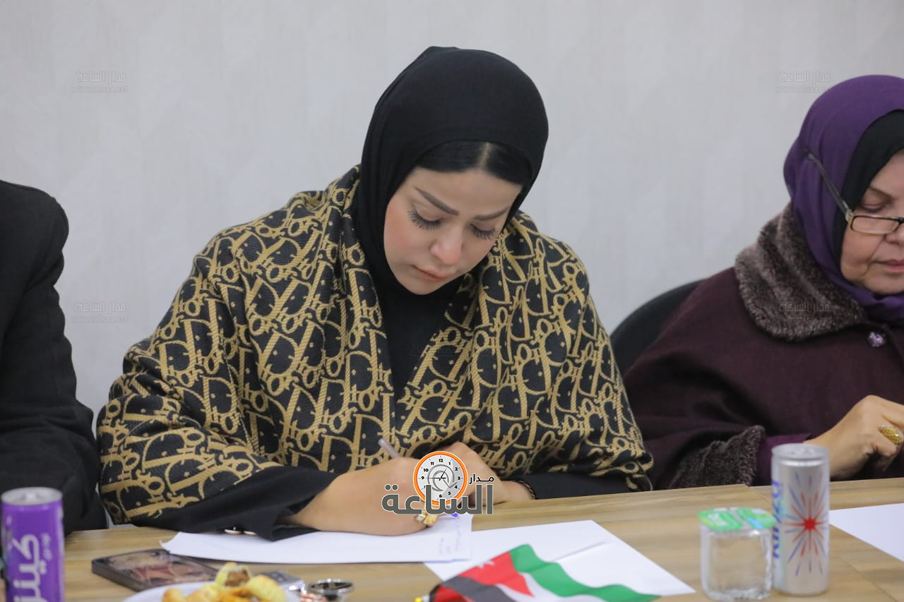 Madar Al-Saa Images 0.2070478675729559