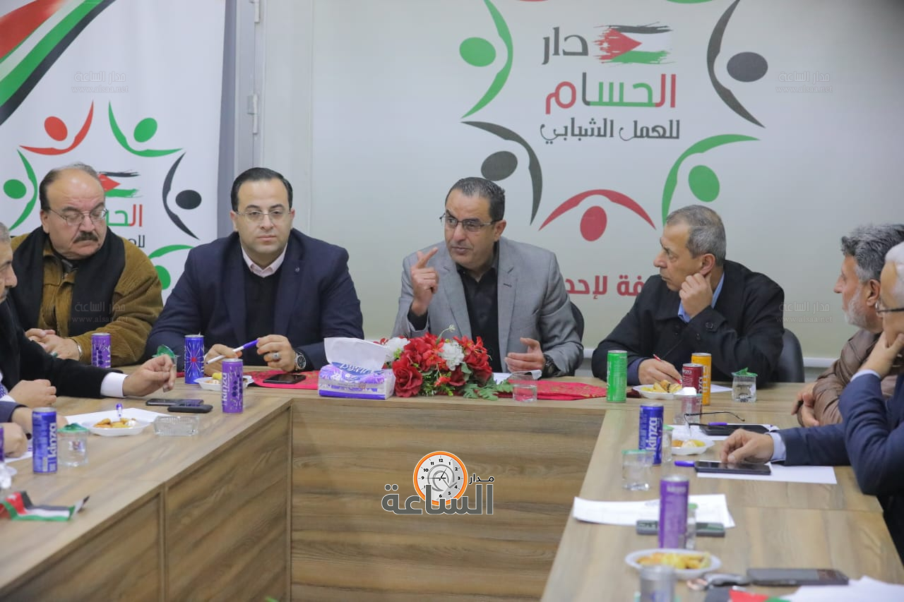 Madar Al-Saa Images 0.8625991713568448