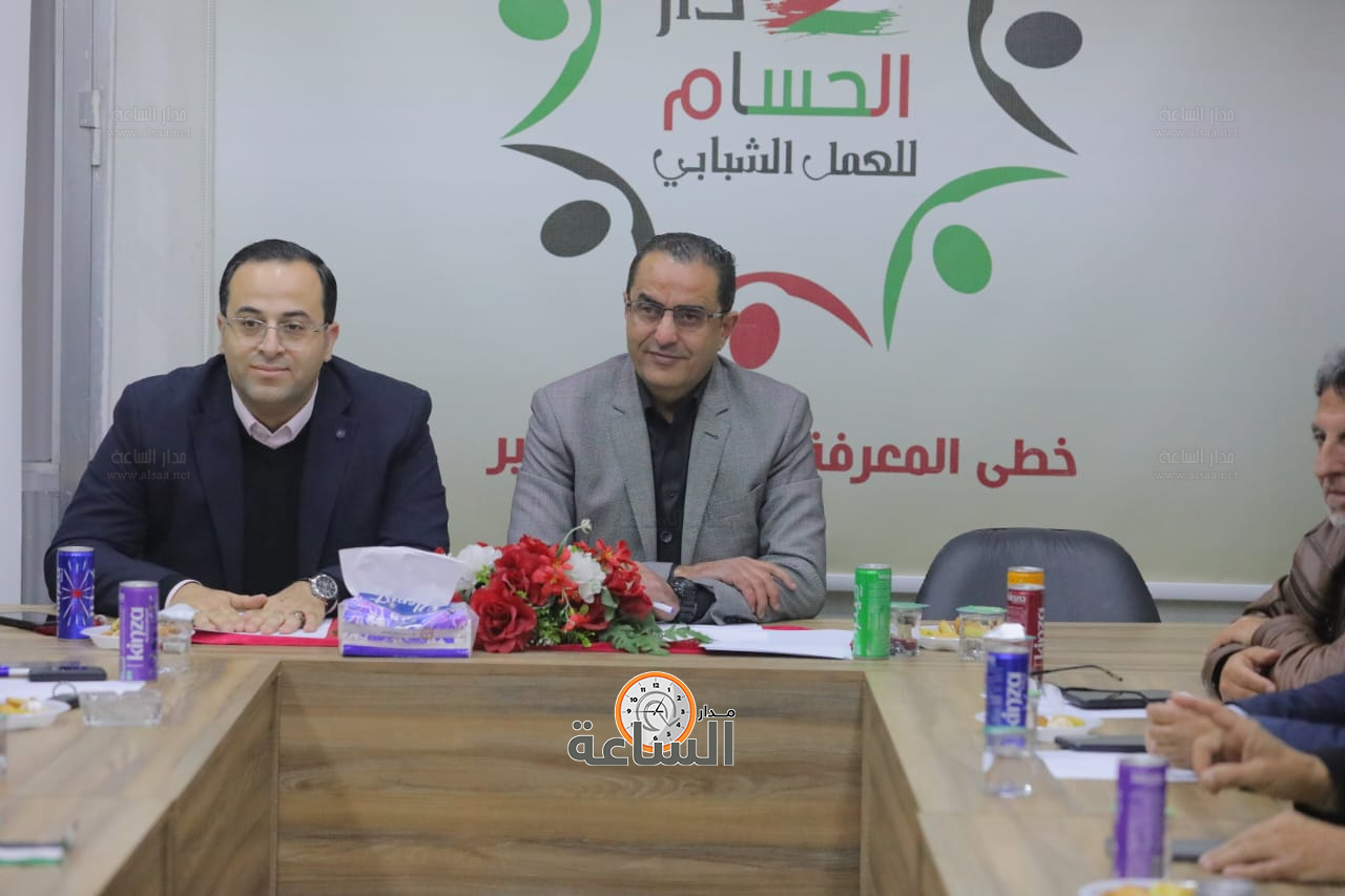 Madar Al-Saa Images 0.538756604598583