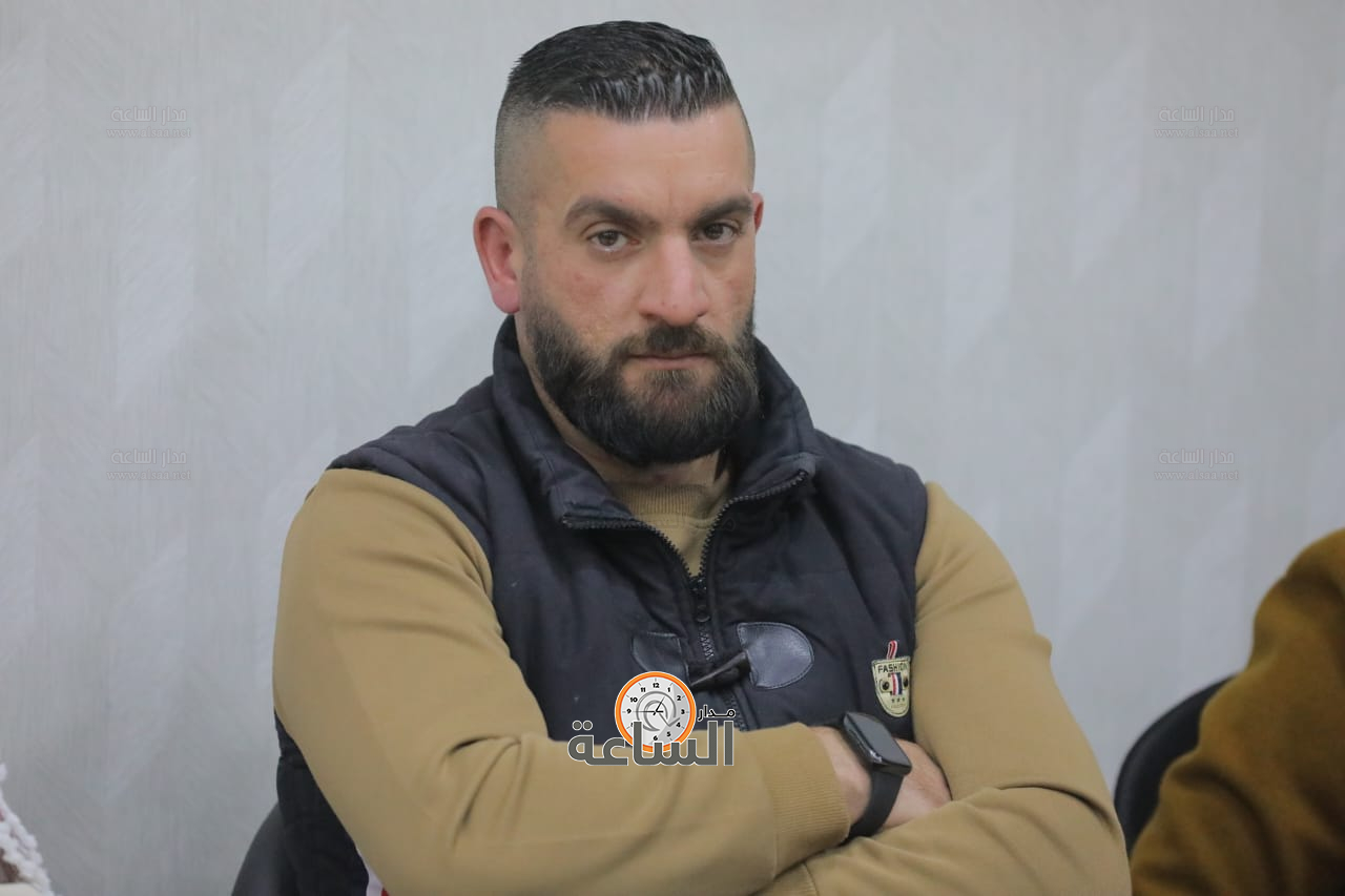 Madar Al-Saa Images 0.13130440826206113