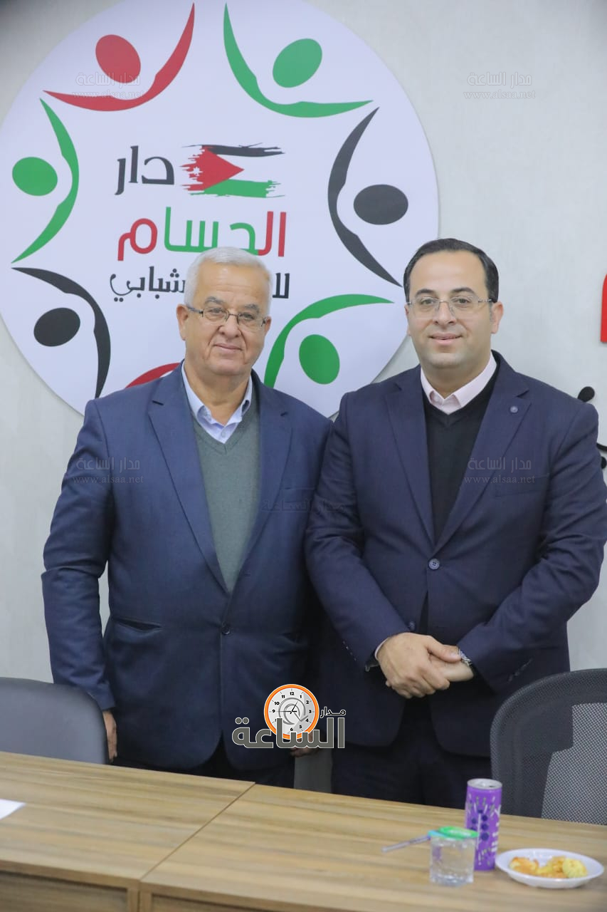 Madar Al-Saa Images 0.037427792484443945