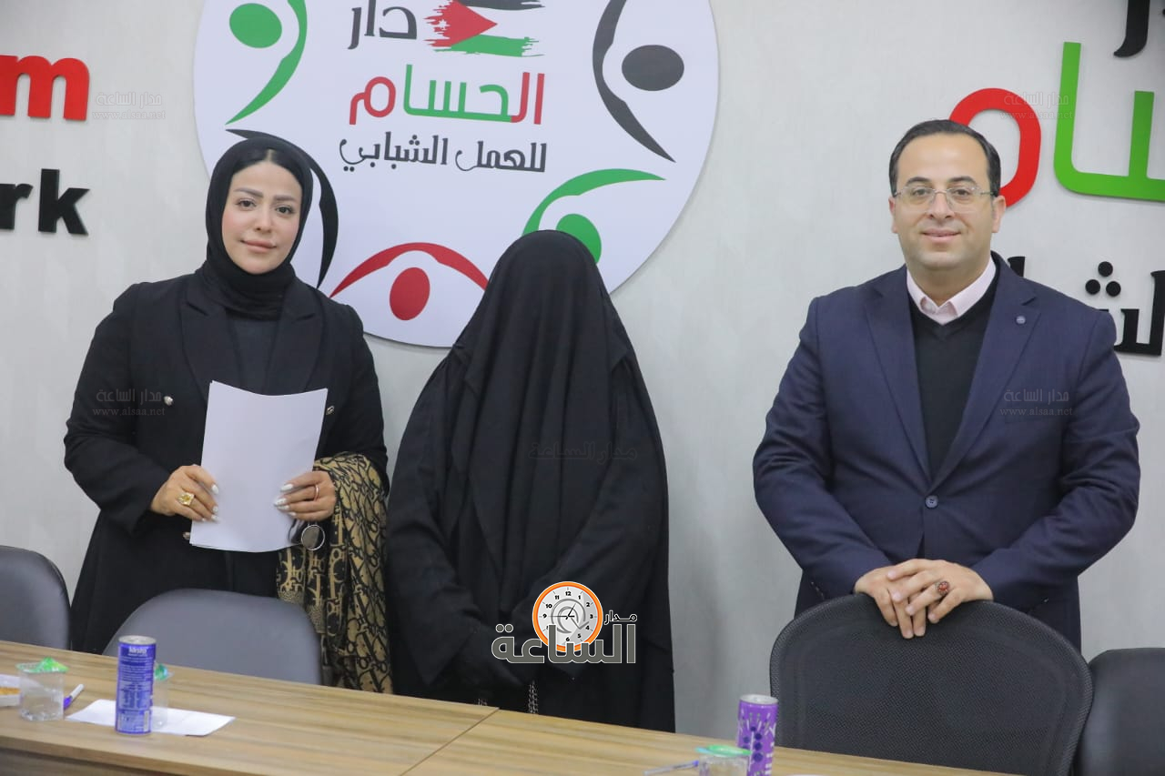 Madar Al-Saa Images 0.145239453881989