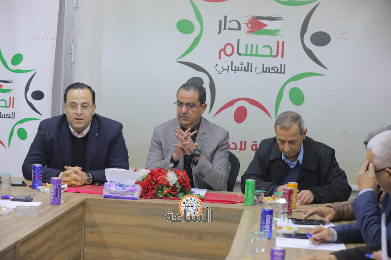 Madar Al-Saa Images 0.7831486394169089