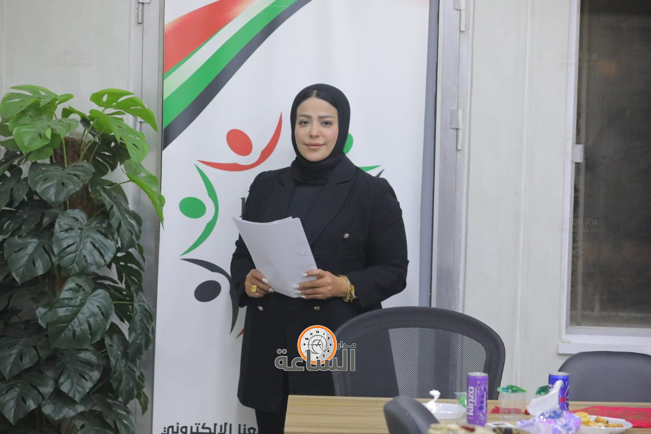 Madar Al-Saa Images 0.49825297432530347