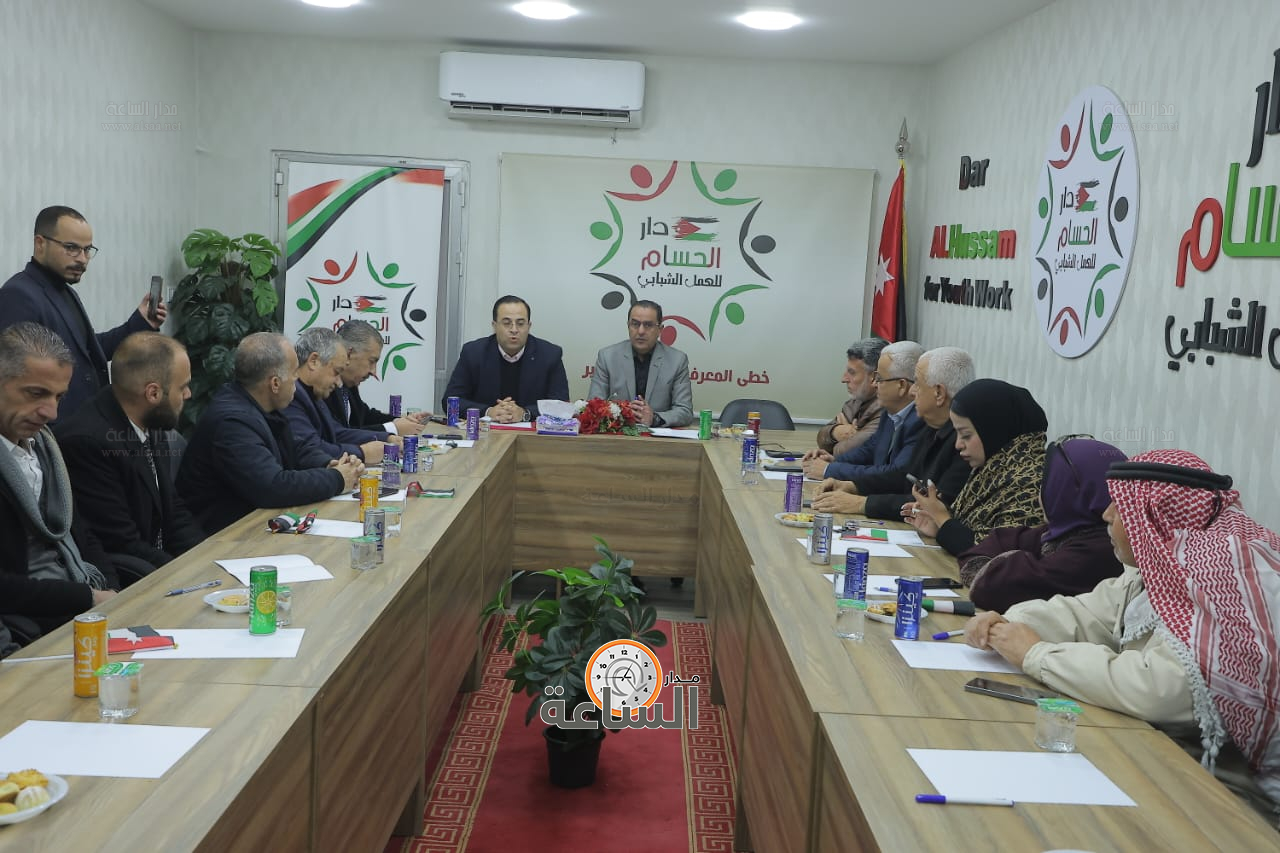 Madar Al-Saa Images 0.7114071800524078