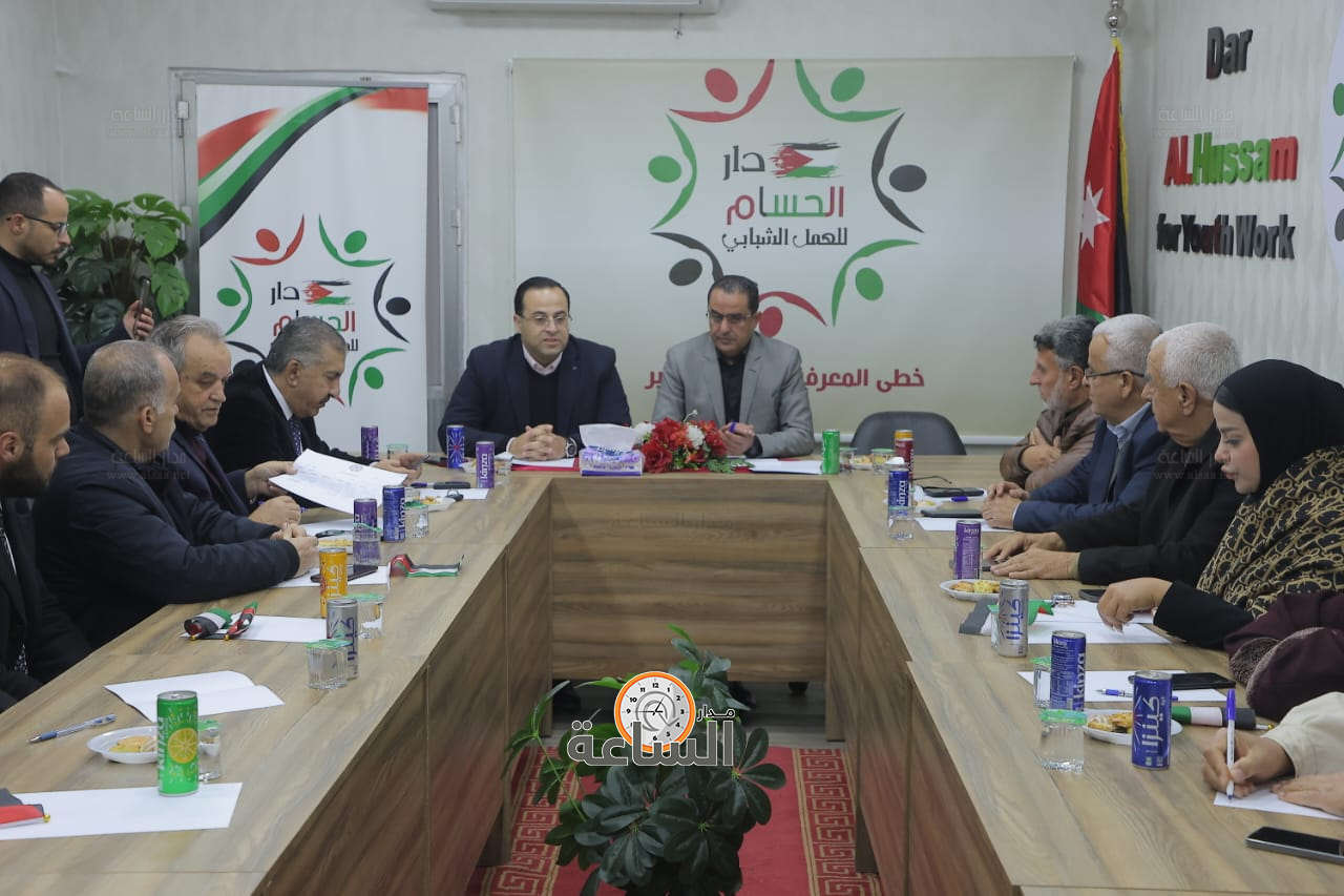 Madar Al-Saa Images 0.014339101941329258