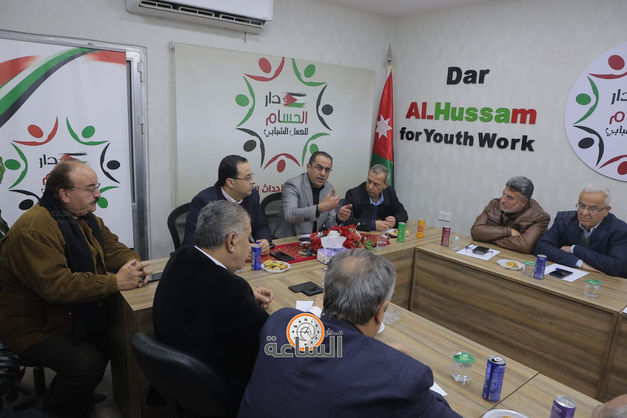 Madar Al-Saa Images 0.8610567117105232