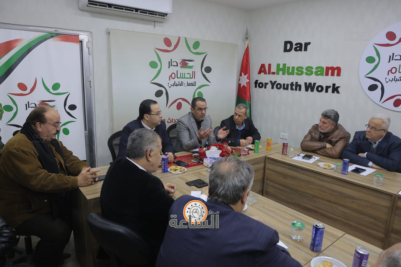 Madar Al-Saa Images 0.5013930479012343