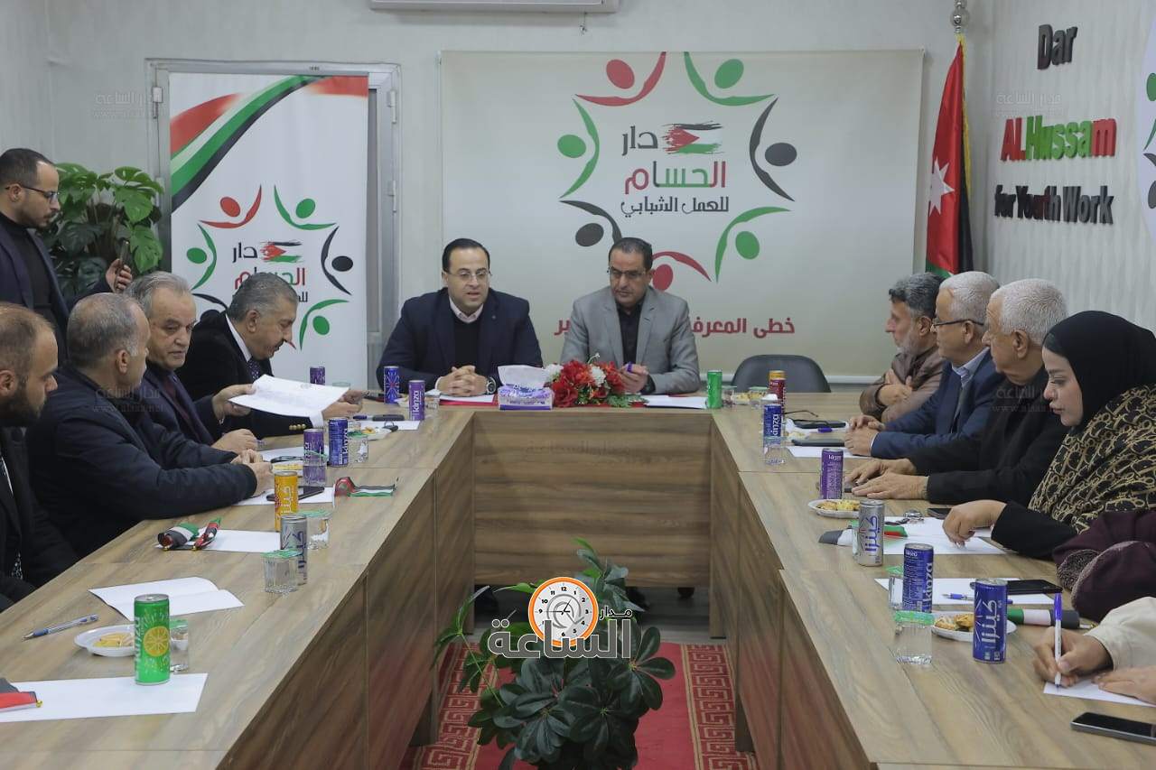 Madar Al-Saa Images 0.6910045296668634