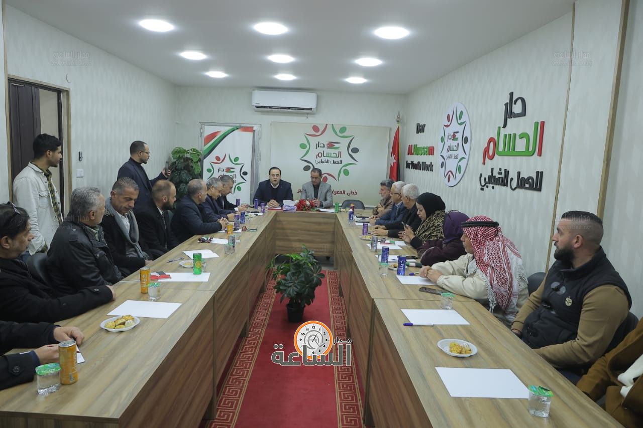 Madar Al-Saa Images 0.878304598009326