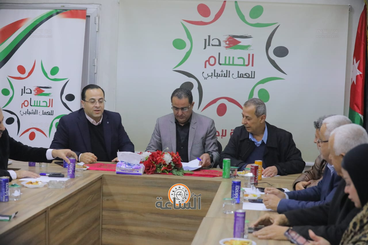 Madar Al-Saa Images 0.22739493638374708