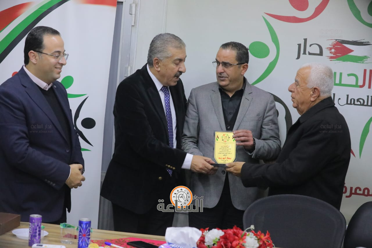 Madar Al-Saa Images 0.760276169896748