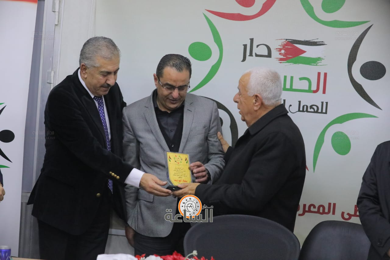 Madar Al-Saa Images 0.01442837978092748