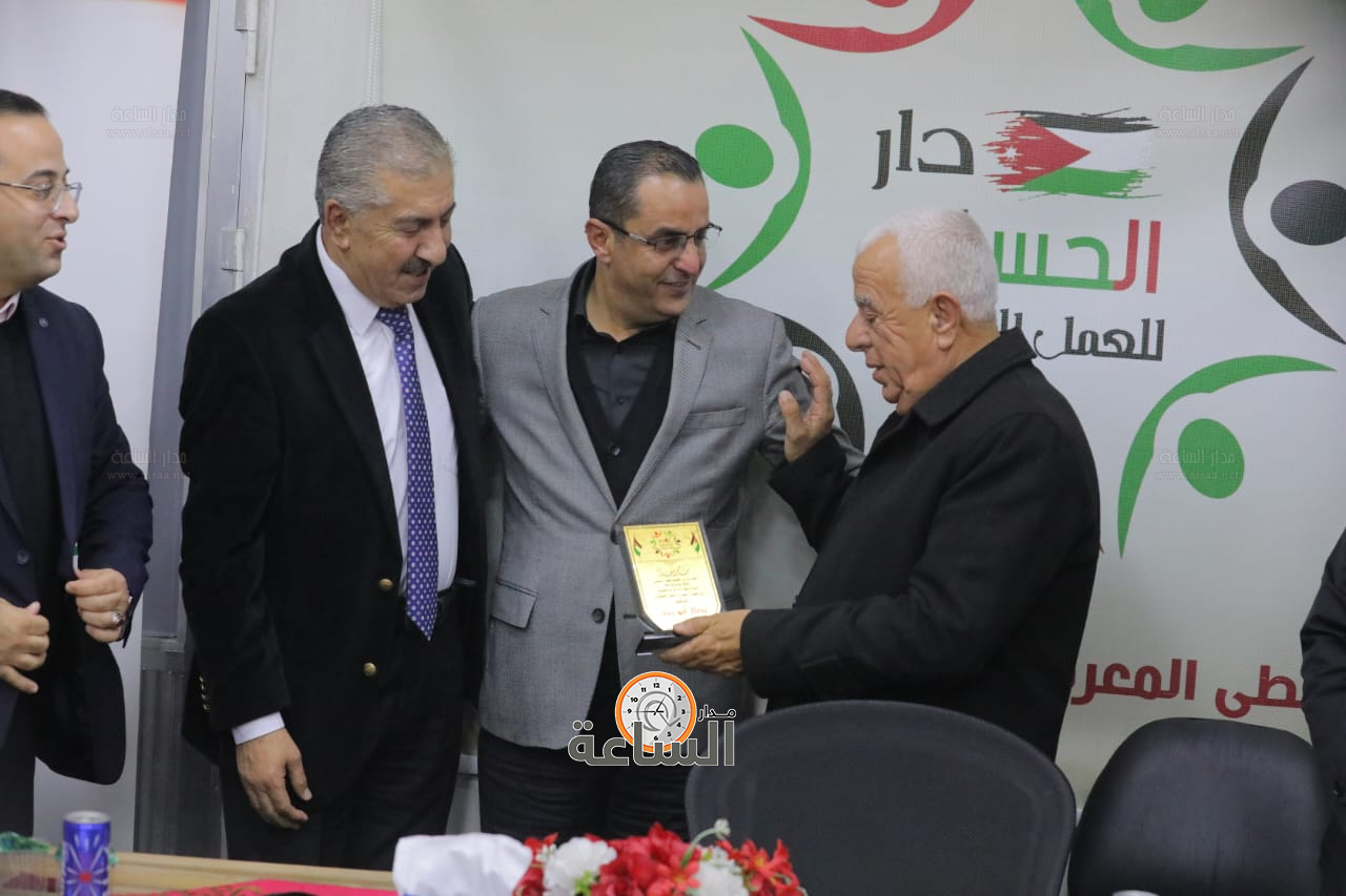 Madar Al-Saa Images 0.8192823689528694