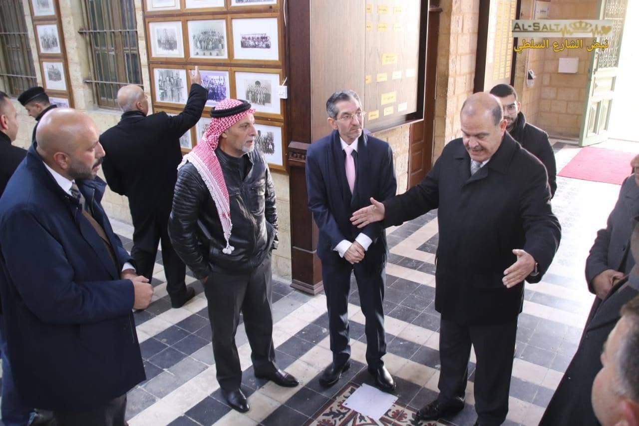 Madar Al-Saa Images 0.13166925967375098