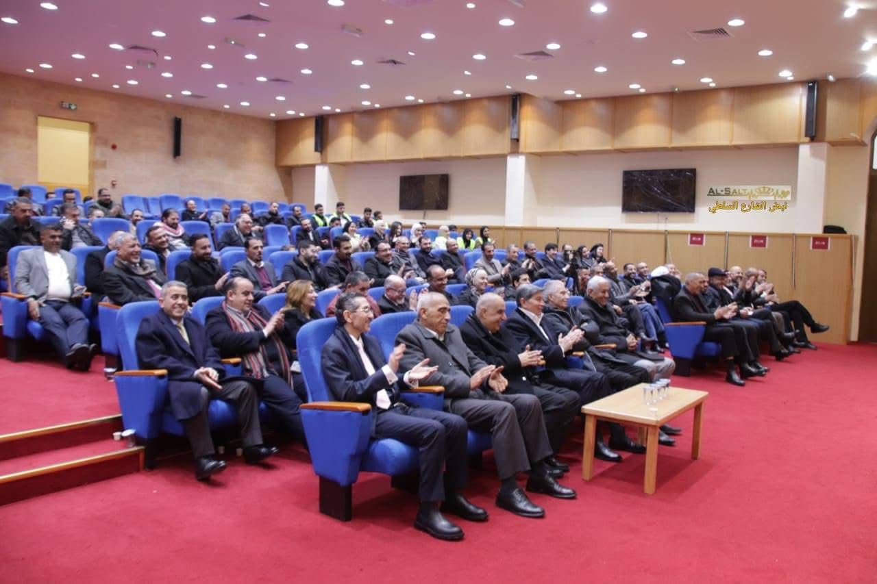 Madar Al-Saa Images 0.7576123252610458