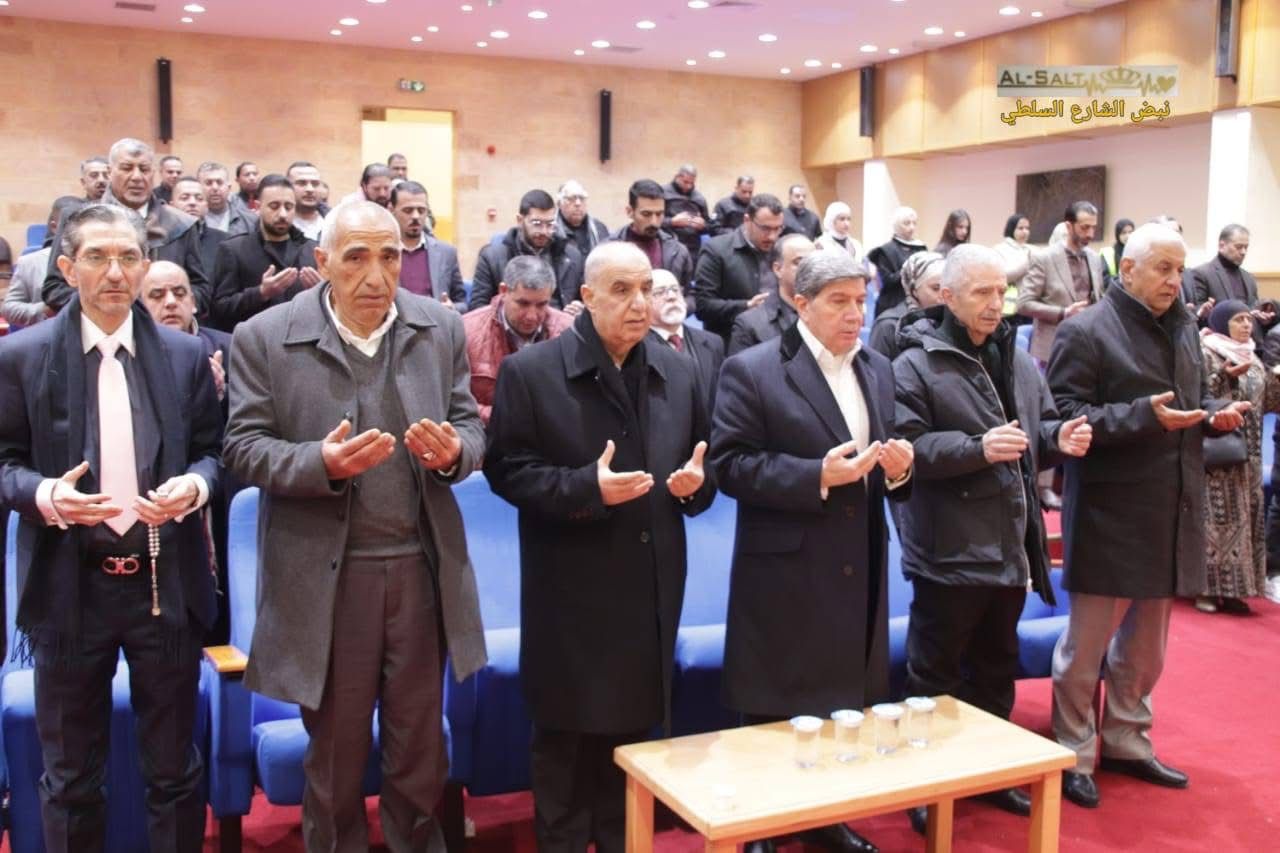 Madar Al-Saa Images 0.2782204147770848