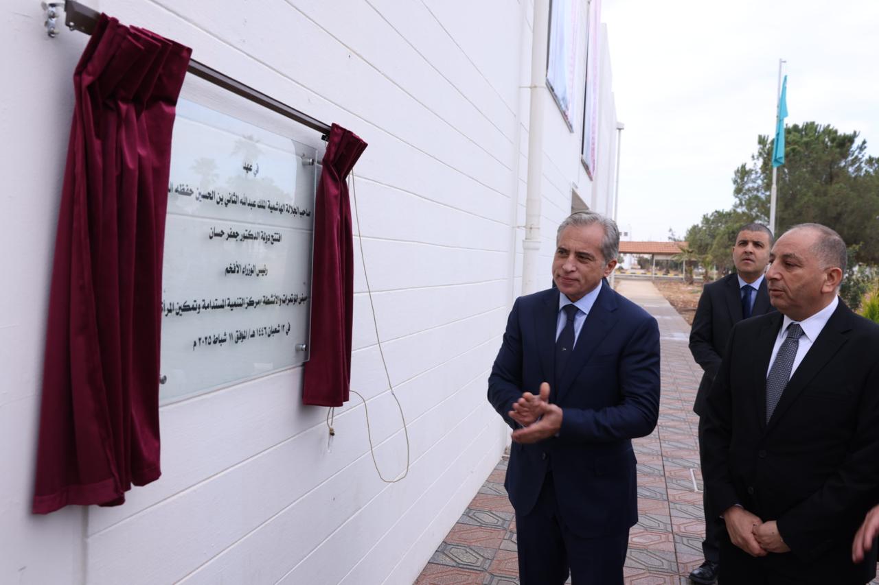 Madar Al-Saa Images 0.7071383558560886