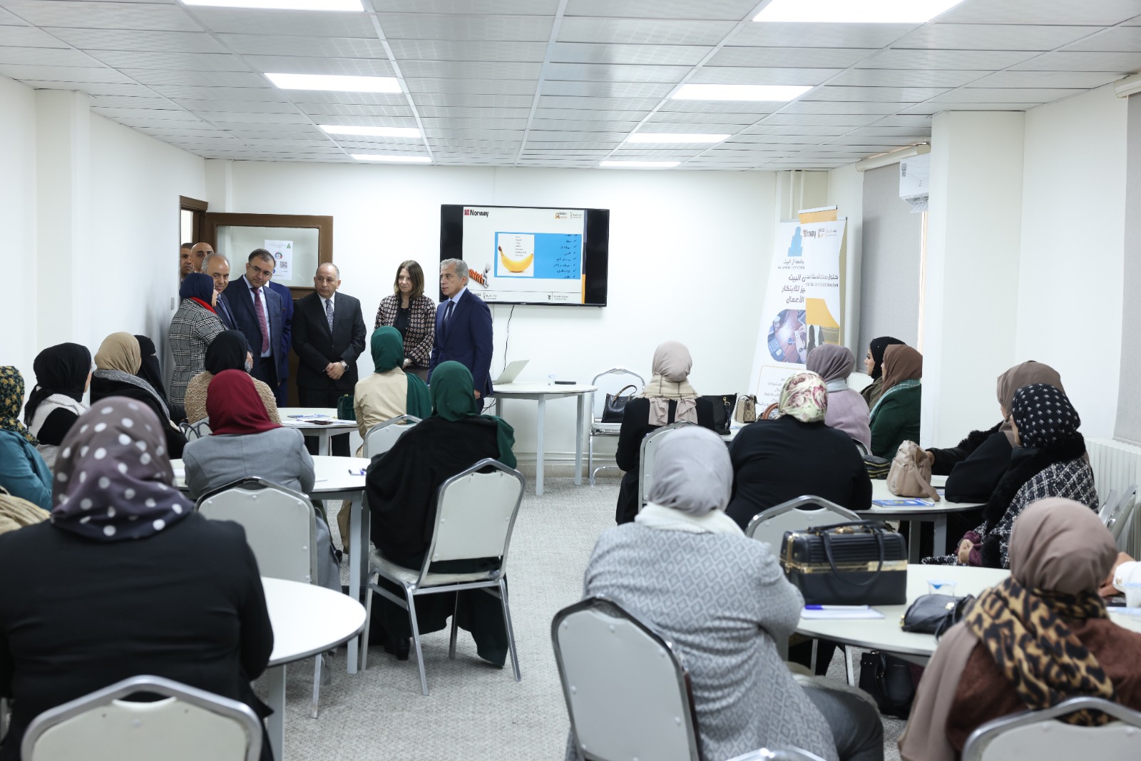 Madar Al-Saa Images 0.5978601797283023