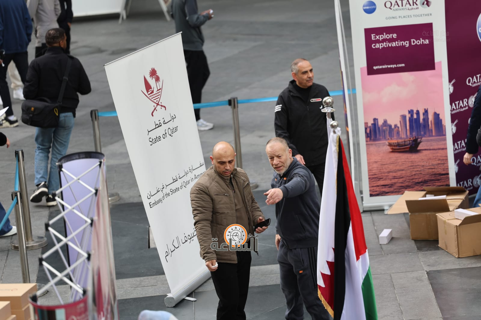 Madar Al-Saa Images 0.7020470272017312