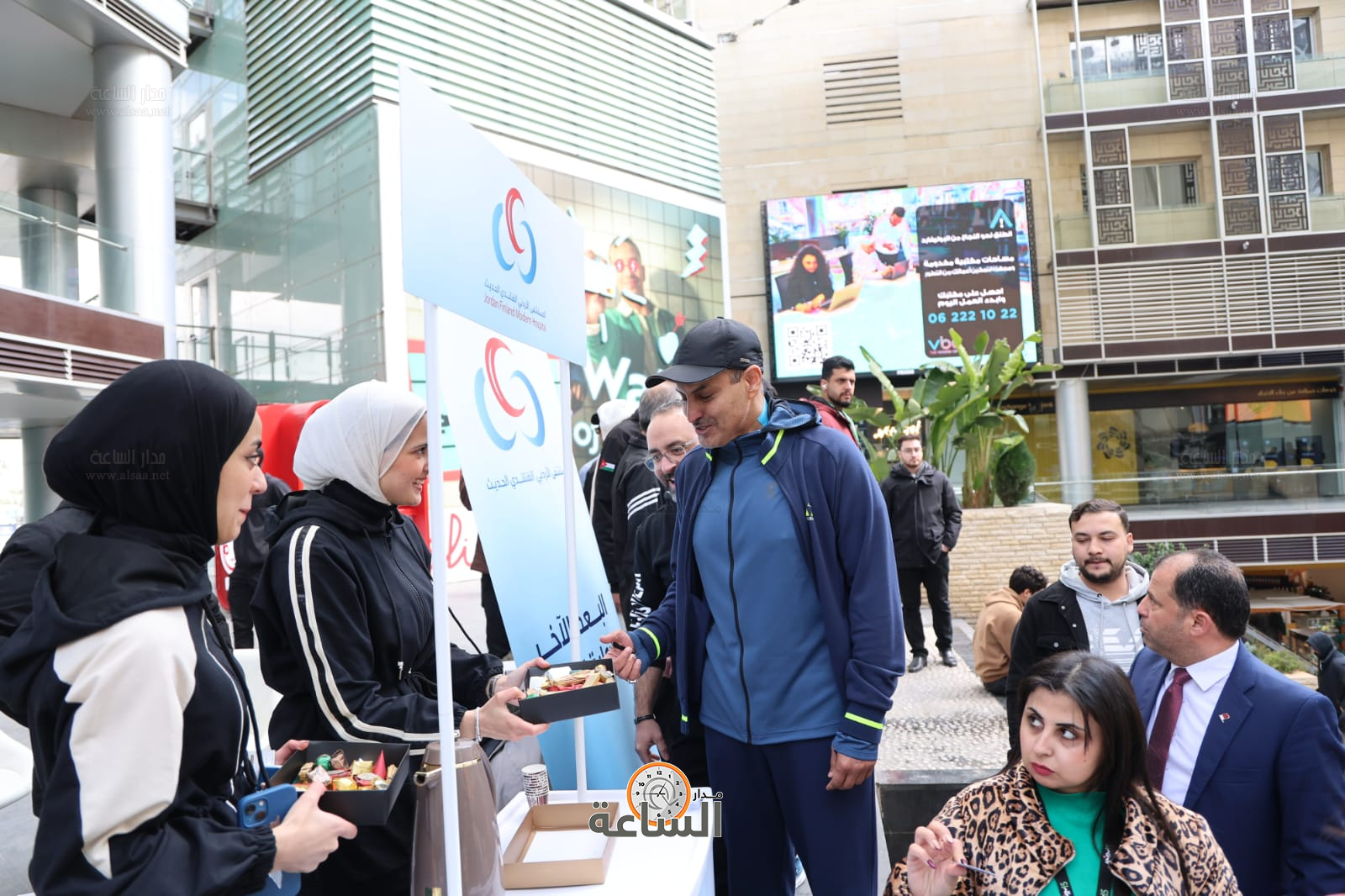 Madar Al-Saa Images 0.07222691588051577