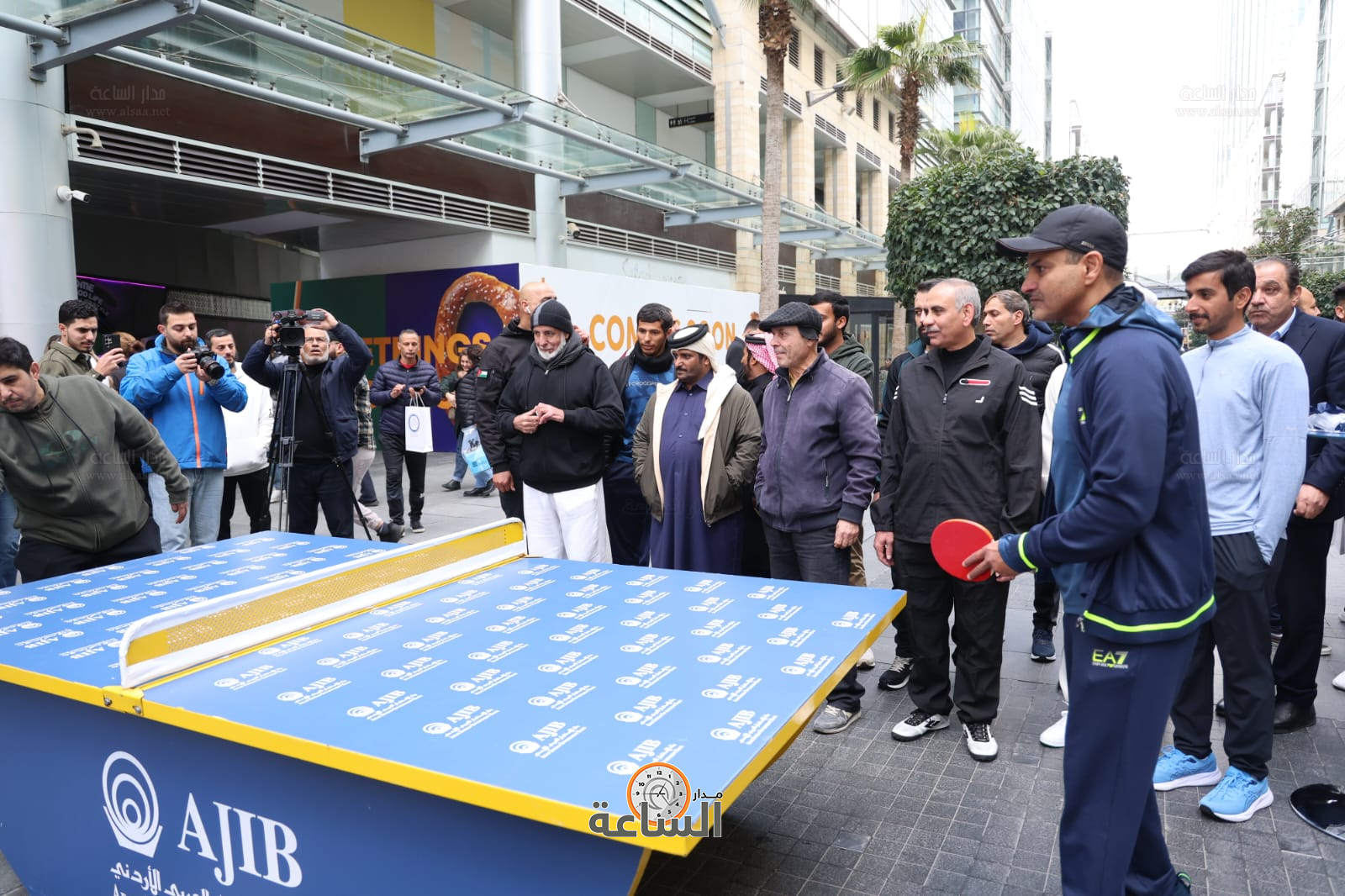 Madar Al-Saa Images 0.5138108511270163