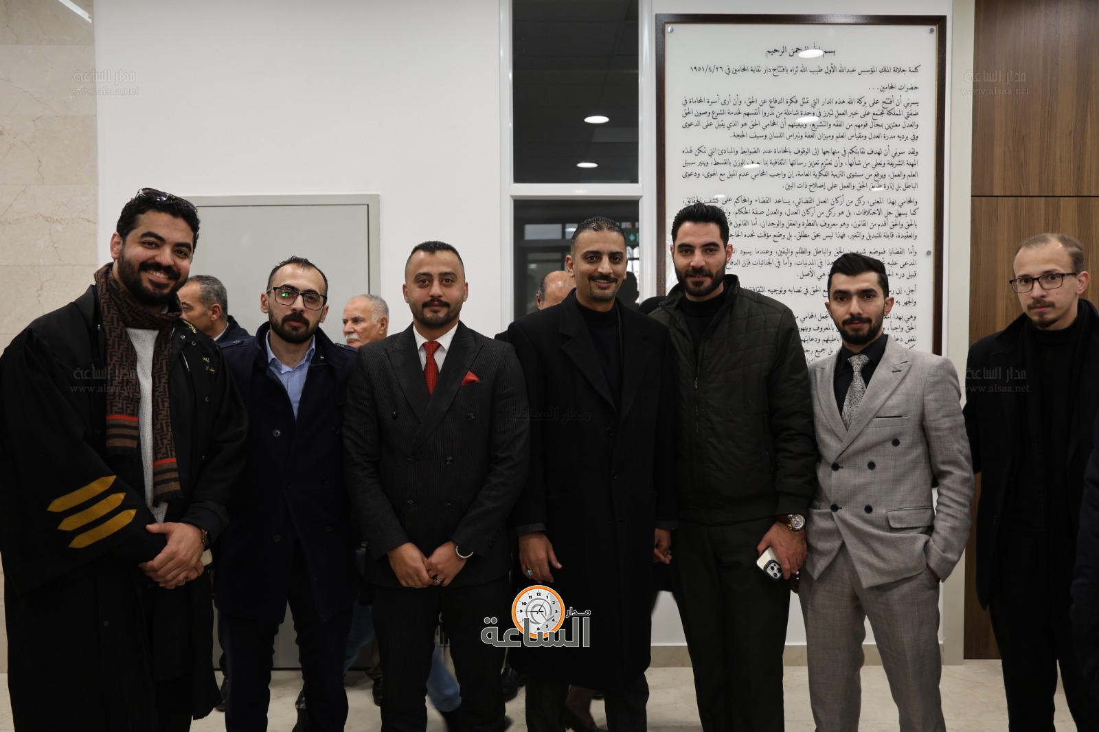 Madar Al-Saa Images 0.288268726454574