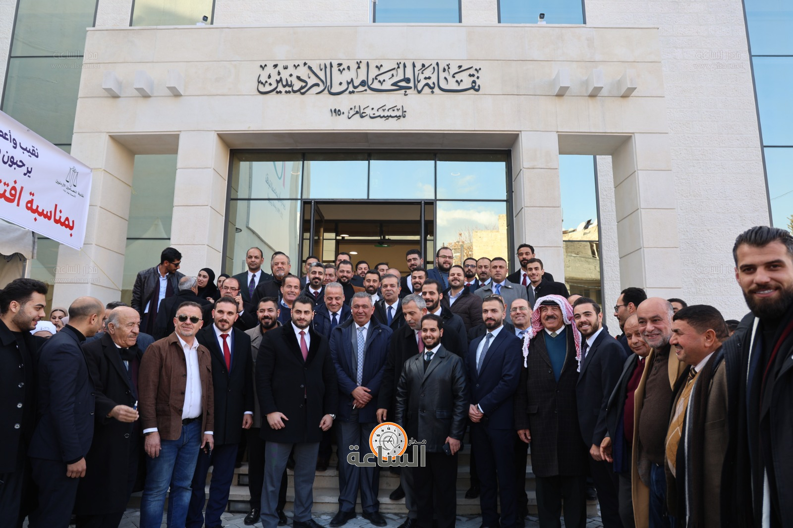 Madar Al-Saa Images 0.427494963990104