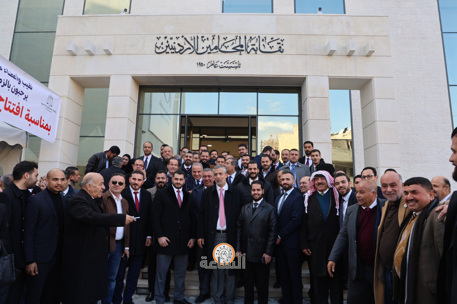 Madar Al-Saa Images 0.6571652639096444