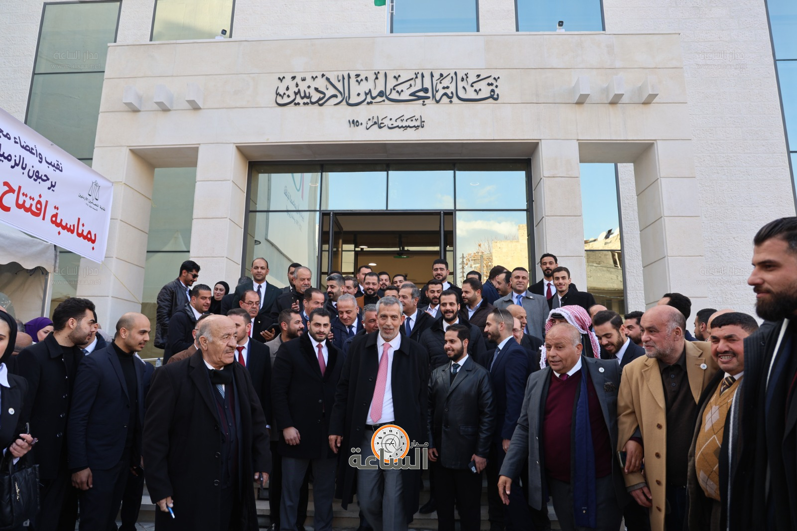 Madar Al-Saa Images 0.5046395382302704