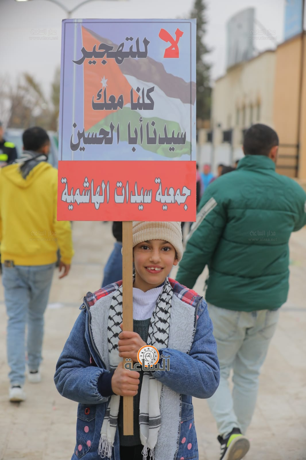 Madar Al-Saa Images 0.026674579868223747