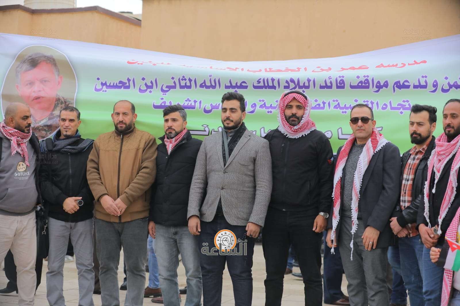 Madar Al-Saa Images 0.16345052990626474