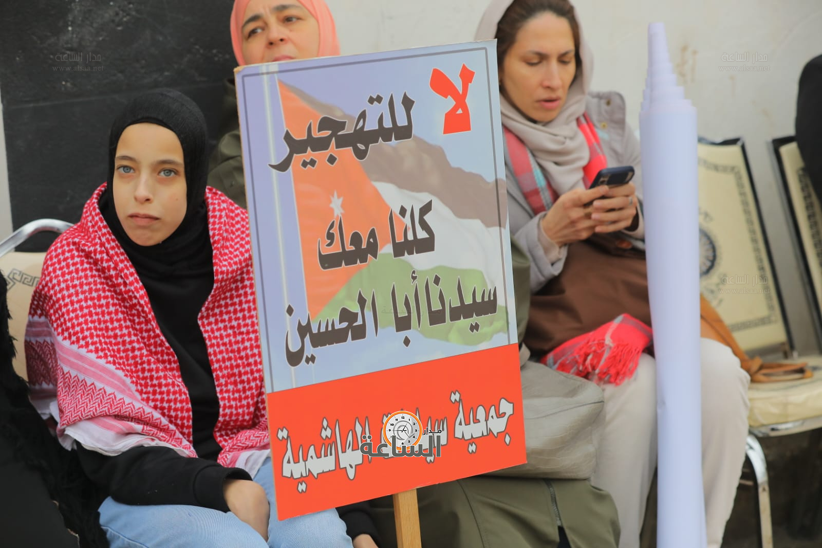 Madar Al-Saa Images 0.22529131880072772