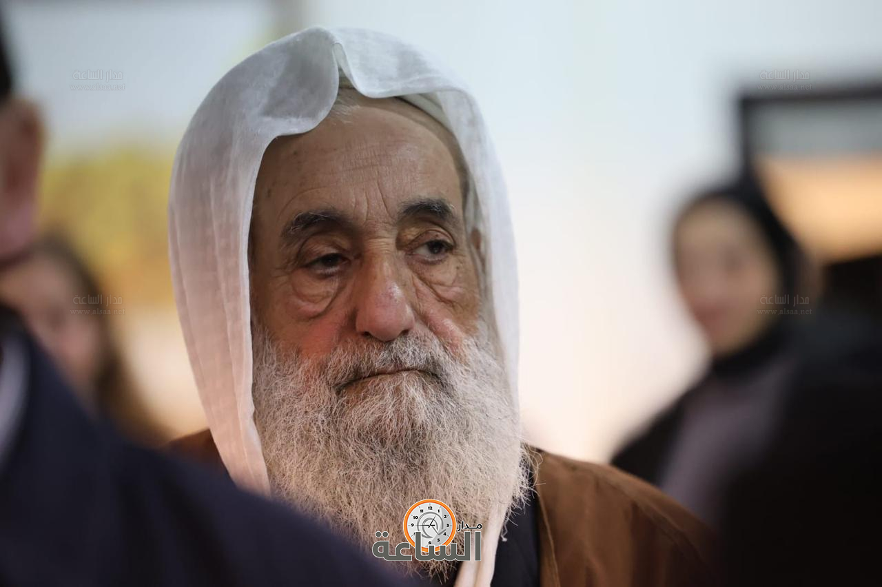 Madar Al-Saa Images 0.6233535758484552