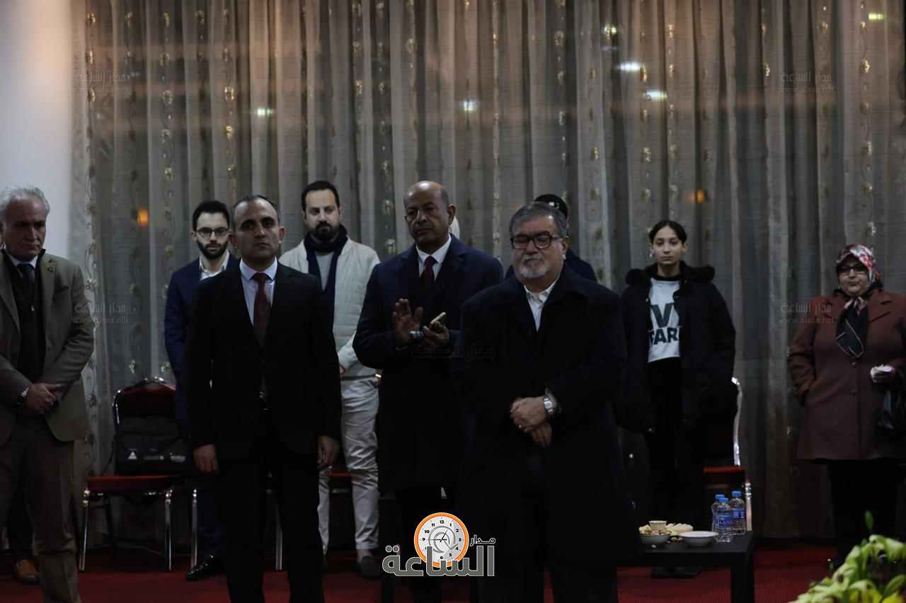 Madar Al-Saa Images 0.6375526269349079