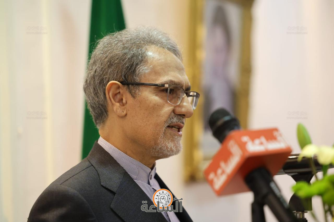 Madar Al-Saa Images 0.3778585470730009