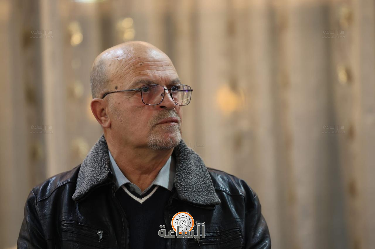 Madar Al-Saa Images 0.8506622951795078