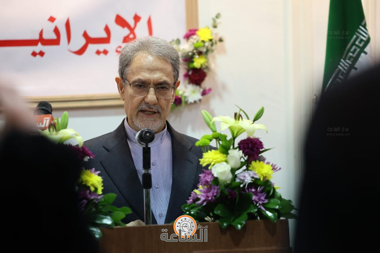 Madar Al-Saa Images 0.6462746878346313