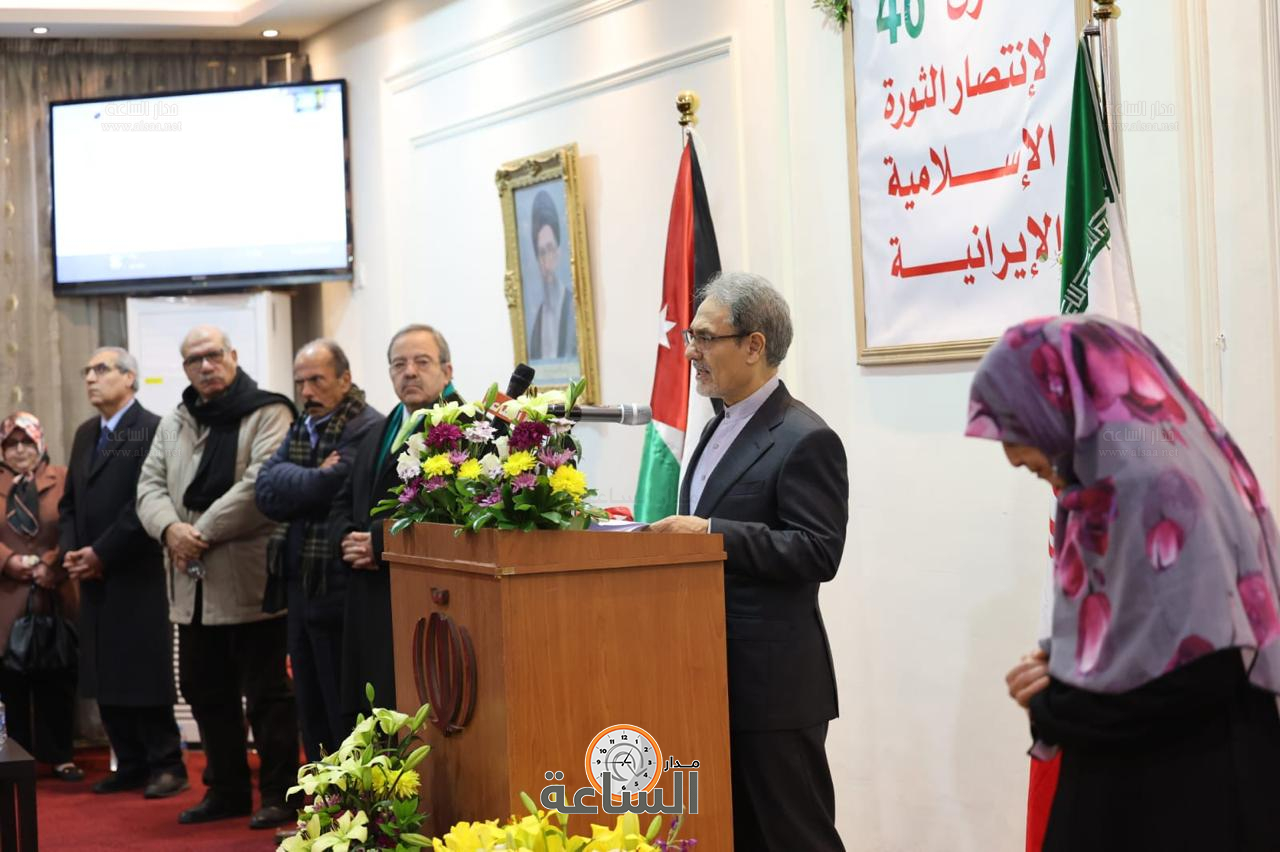 Madar Al-Saa Images 0.3956046284442858