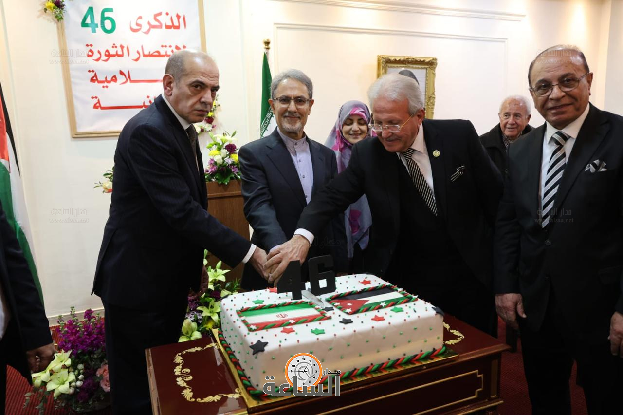 Madar Al-Saa Images 0.4756525865513548