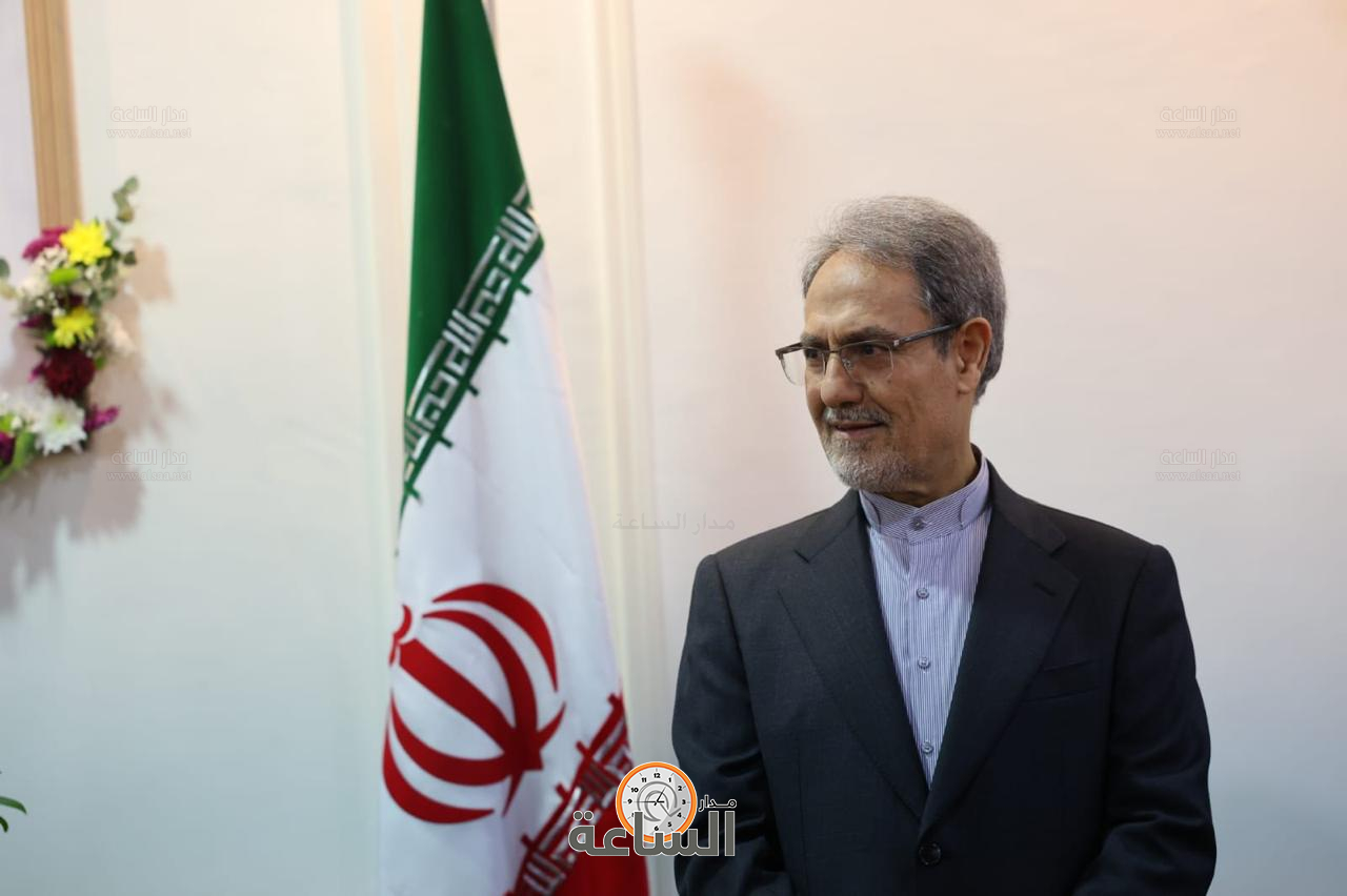 Madar Al-Saa Images 0.7574570996792269