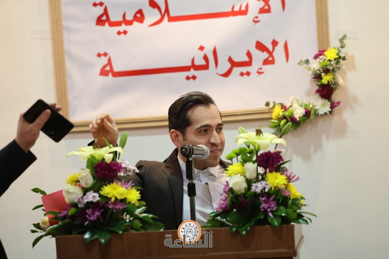 Madar Al-Saa Images 0.31376542977497834