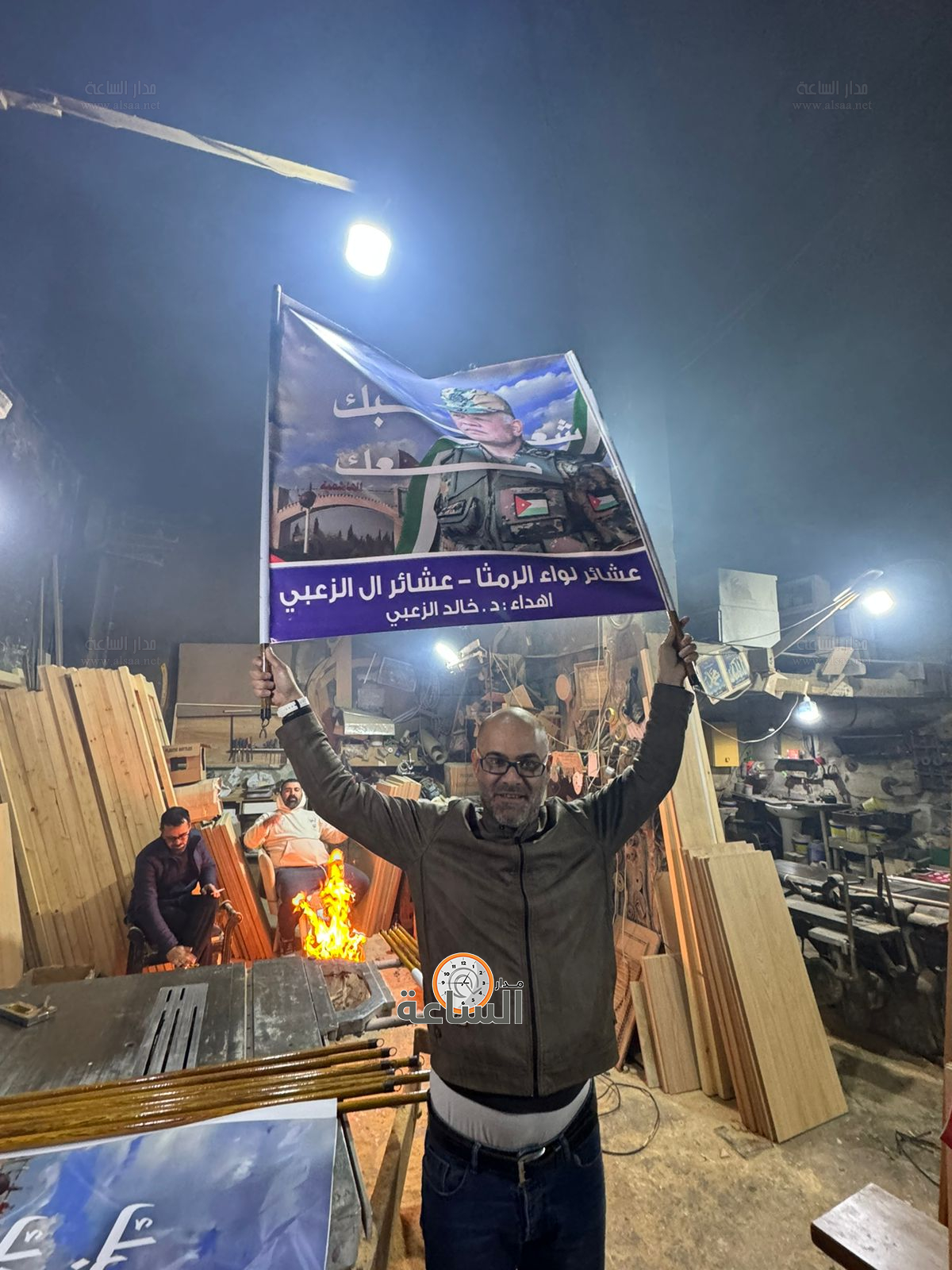 Madar Al-Saa Images 0.6603397104598301